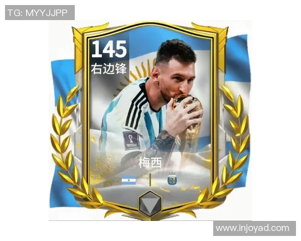 足球星卡拆卡价值解析 如何评估每一张卡片的潜在价格