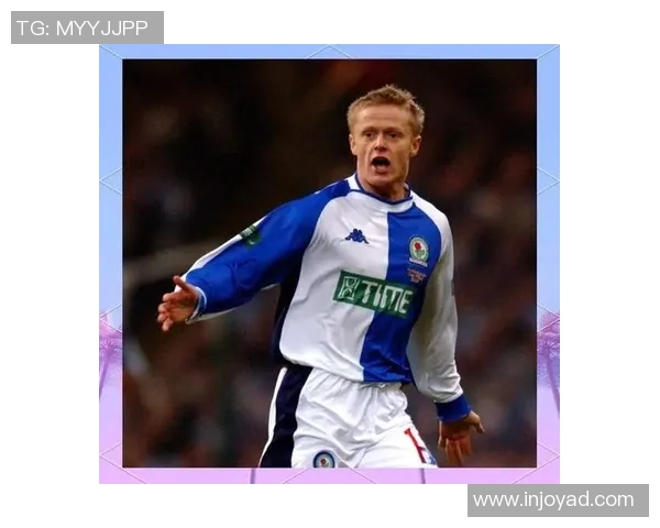 25号球衣上的传奇人物 足球界的璀璨明星与他们的故事